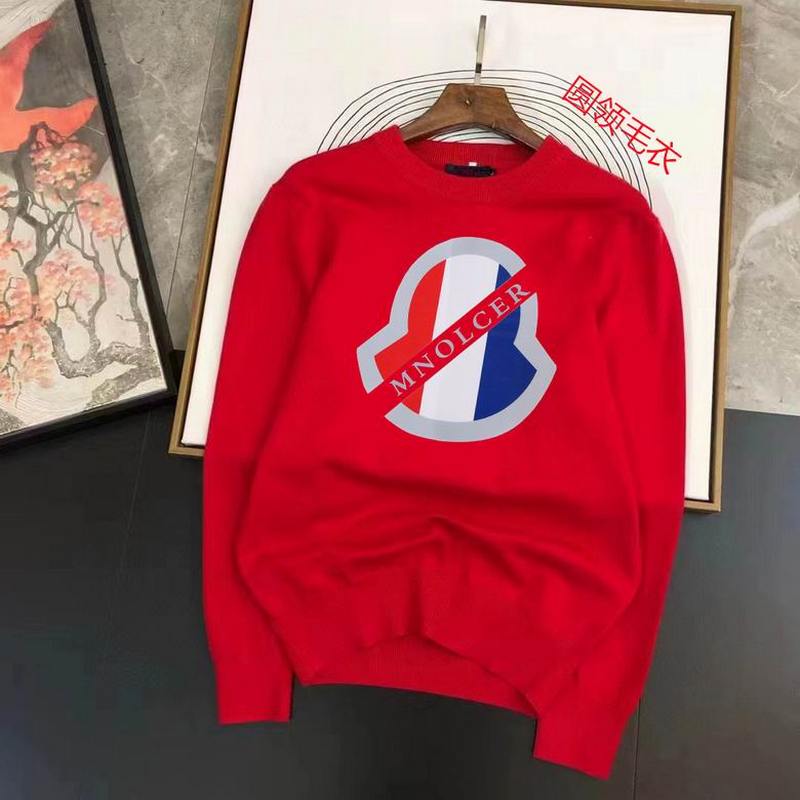 Moncler Men's Sweater 59